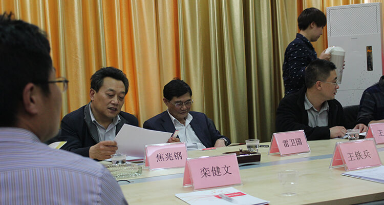山東新視覺(jué)數(shù)碼科技有限公司科學(xué)技術(shù)協(xié)會(huì) 新視覺(jué)數(shù)碼