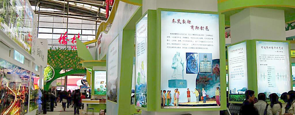 展會展覽，展廳設(shè)計