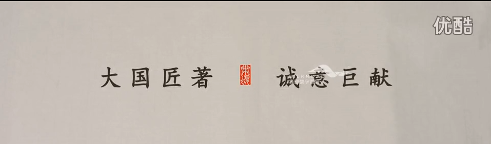 建筑動(dòng)畫宣傳片，建筑動(dòng)畫制作，房地產(chǎn)動(dòng)畫，建筑動(dòng)畫